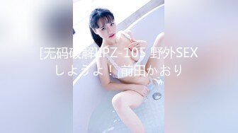 加勒比 032811-655 あまえんぼう Vol.32 愛葵いちか