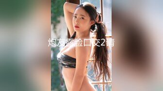 ♈青葱校园学妹♈花边短袜清纯小学妹，白皙性感大长腿美少女，奶油肌肤纯欲系少女，无套中出活力四射