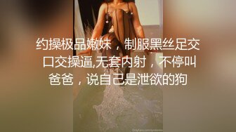 长发及腰烈焰红唇新人小姐姐，解开睡衣搔首弄姿，掰开小穴特写揉搓，翘起美臀对着镜头，洞洞很紧致娇喘呻吟