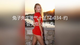 kcf9.com-顶级校花女神【黑丝秘书】在职车模來著~22CM大吊啪啪狂操