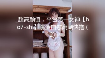 【MP4】[国产]EMKY002 路边搭讪质感少妇 有钞在手骚逼主动跪下吞吐求操