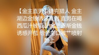 ★☆福利分享☆★24万粉极品魔鬼身材撸铁健身女神【赫拉】最后一期，裸体健身紫薇高潮嘶吼，力量感表层下是反差的骚浪感更能挑起征服的欲望 (8)