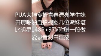 “插爆我的烧逼好吗”粗口淫语挑逗，声音甜美00年顶级反差御姐【安娜】拜金婊高价露脸定制，自调自黑丑态变母狗求肏真是拼了 (3)