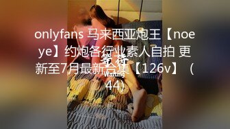 【新片速遞】 精东影业 JDYL-022 我和后妈的秘密2❤️佳芯[559M/MP4/35:33]