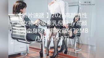 蜜桃传媒PMC062绿帽丈夫连同新弟怒操出轨老婆-唐茜