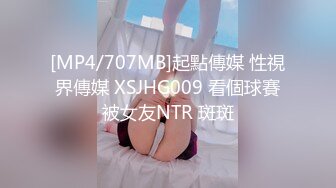 科技园女厕蹲守总经理的美女助理人美B更美