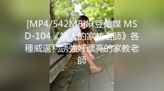 【黑_客破J】直B界的极品美女__大奶正妹 NIni 大尺度掰B私拍被曝_光