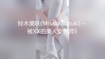 -蜜桃影像传媒 PMC-112 家庭医生迷奸少妇 斑斑