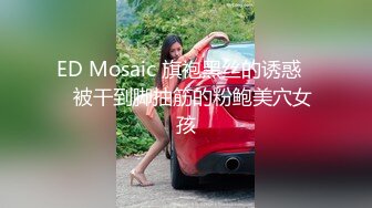 实力91大神金钱征服两位妙龄嫩妹子完美露脸一个波大一个颜值高无套内射简直爽死人了