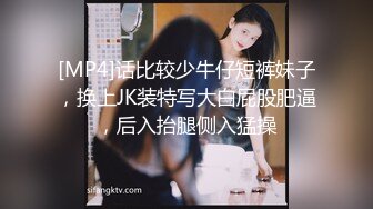 [MP4/ 1.26G] 带着大奶子女友酒店玩3P双洞齐插淫水直流