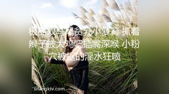 ✨反差白富美✨极品尤物气质女神温柔端庄优雅 上的厅堂下得厨房 外人眼中的女神，内心渴望被狠狠的羞辱 (2)