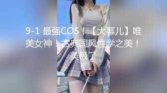 現役理容師AVデビュー 宮藤尚美