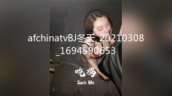 [MP4]外围小姐姐 肤白貌美深夜赴约 后入暴操娇喘不断