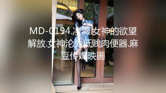 STP26556 身材一流的极品外围瑜伽美女穿着黑丝开裆无套啪啪