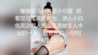 ED Mosaic 大奶姐妹花到胎妈妈鸭店找了几个男人一起玩群P高潮迭起嗨翻全场