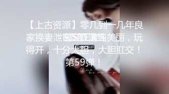 重磅推荐，抖音网红【Eleven_xuan】小妹妹长得很漂亮清秀，不是那种油爆爆很风骚的，算是一股清流