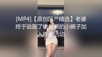 [2DF2]小情侣自拍爱爱流出 清纯妹子啪啪时表情特妩媚诱惑 - soav_evMerge [MP4/84.4MB][BT种子]