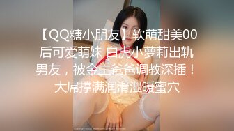 某游乐城女厕偷拍游乐城大屁股真面照 尤其大屁股 菊花鲍鱼一览无余