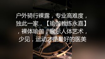 关注＋ 极品天菜帅哥无套打桩炮友 好爱这颜值 主页更多精彩视频