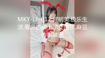 【新片速遞】 瘦小妖艳的妹子露脸自慰 黑丝袜，高挑鞋诱惑的不行特写粉穴[160M/MP4/18:20]