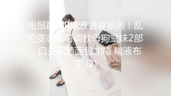 长发卷发妹子特写近景操出白浆流在蛋蛋上后入蜜桃臀，叫声淫荡