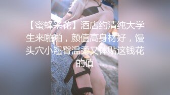 又一美女，叫的也很好听，羡慕了。