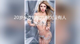 kcf9.com-TWTP 大神潜入商场女厕全景偷拍多位美女嘘嘘第三季 (2)