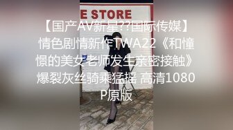 [2DF2] 酒店爆操97年湖南师范张倩琳 高潮迭起让她终生难忘 -[MP4/60MB][BT种子]