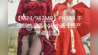 国产御姐AV女优 林思妤 作品大合集 各种乱伦剧情 诱惑十足【80V】 (2)