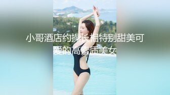 爆乳小萝莉镜头前玩弄自己的小乳头