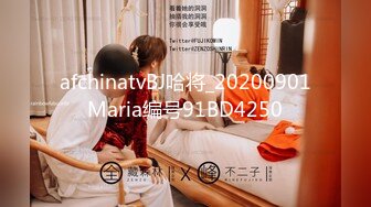 ✿黑丝美腿女神✿这腿万里挑一的极品，性感黑丝诱惑拉满 翘起小屁屁迎接大肉棒进入，天花板级气质风情万种的小姐姐[298M/MP4/11:37]