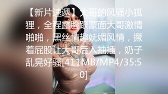 偷窥美容院，形形色色的美女过来做美容，大有风光，舒服又挣钱！