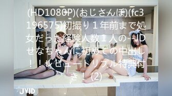 STP30660 ✿淫欲性交✿ 91捅主任专属极品淫奴嫩穴玩物 性爱电竞场爆肏电竞少女粉穴 各种羞耻高难度姿势 干翻超爽嫩穴