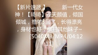 【终极调教地狱独家】性奴调教港女母狗『Dogm』最新各种啪啪口交 怒操淫穴 抽插特写 深喉跪舔 (2)