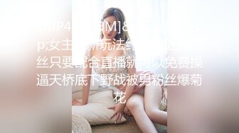 [MP4]国产AV 起点传媒 性视界传媒 XSJ158 4.撸顶记之韦小宝刺杀鳌拜 心萱