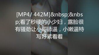 FC2PPV 4515638 【個人】滞納中の団地妻 嫌がりながらも糸引きお◯んこに強◯中出しで返済