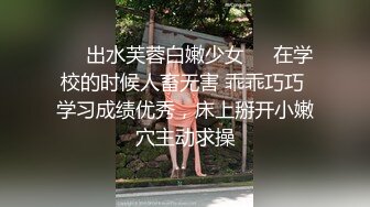 推特92万粉丝，极品波霸女神【九儿温柔妹妹】888元定制，主题《晨间游戏》