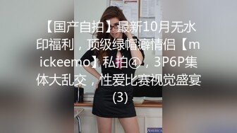 变态厕所偷拍女性