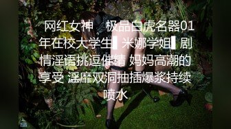 极品网红萝莉正妹loliii大尺度剧情系列付费私拍为了抵房租用肉体偿还1~3集1080P高清无水印原版 (3)