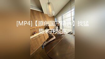 [MP4/ 149M] 漂亮小少妇 你好性感 路边吃快餐小伙捡到了个姿色不错的小少妇