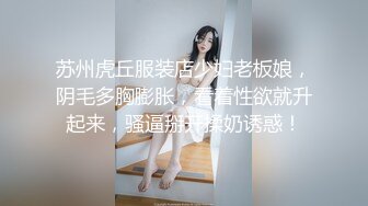 兄弟们，女神这颜值我顶不住啊~【少女椰子】，鸡儿有点扛不住~狂撸，顶级颜值好身材