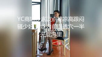 【新片速遞】 无毛白虎逼和小弟弟的精彩日常，超主动调戏小哥口交大鸡巴激情上位干出好多白浆，让小哥草嘴后入玩弄奶头[227MB/MP4/19:47]