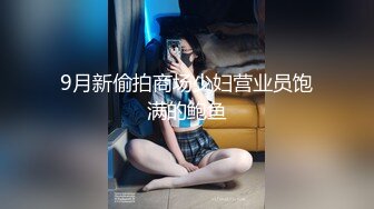 无水印[MP4/336M]12/13 漂亮黑丝伪娘好会吃鸡吧被操的舒坦鸡吧直接喷精潮吹VIP1196