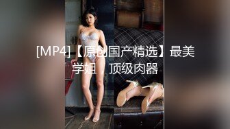 流出情趣酒店 新台破解摇摇床高清偷拍小哥后入骑射女友搞得她好爽呻吟不断