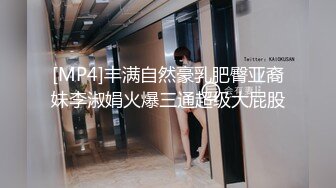 气质女神【张思妮】打扮靓靓出门，网吧惊险、露出大屌，上部！