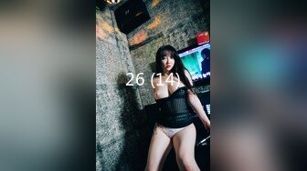 [MP4]SA国际 SAT0081《十二星座的性爱开关》6 處女座&nbsp;&nbsp;公司女强人的私生活被揭秘 小遙