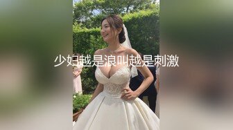 红斯灯影像 RS-018 引诱我的骚逼巨乳女同事 忘情抽插 爆射巨乳