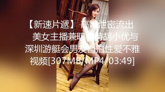 牛B大神商场女厕暗藏摄像头偷窥53位美女少妇嘘嘘 (7)