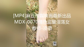 【AV佳丽】乔乔拜访并操了一位感染新冠病毒的朋友，希望自己也能感染病毒