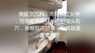 小少妇全方位展示身材